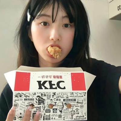 唱你妈的歌！